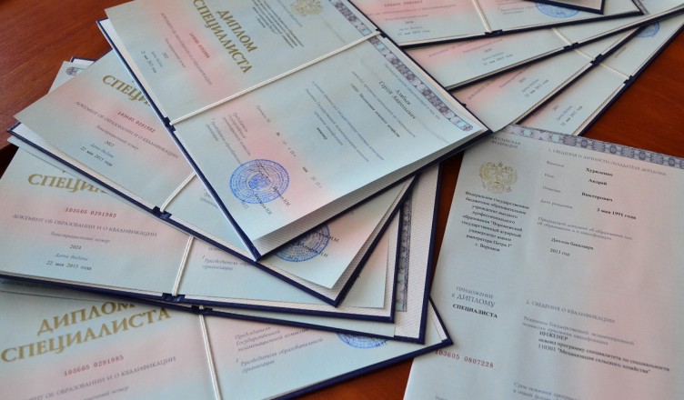 Купить диплом эколога на легальном бланке -532252388