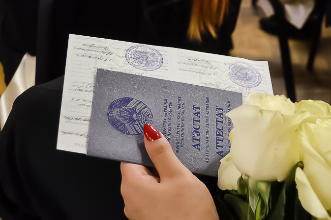 Купить диплом МИЛ на оригинальном бланке - Надежно и Быстро