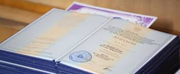 Купить диплом с доставкой - Быстро и Надежно -524900826