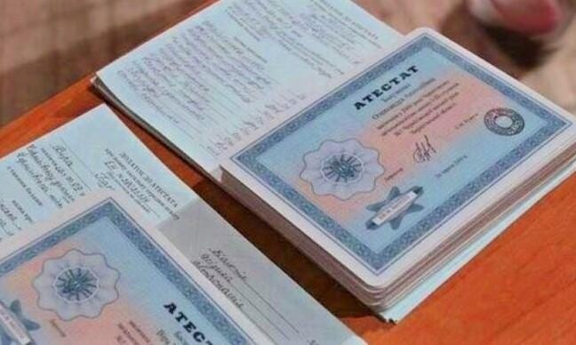 Купить диплом СИЮ легально Изготовим дипломы под заказ Купить диплом СИЮ легально Изготовим дипломы под заказ